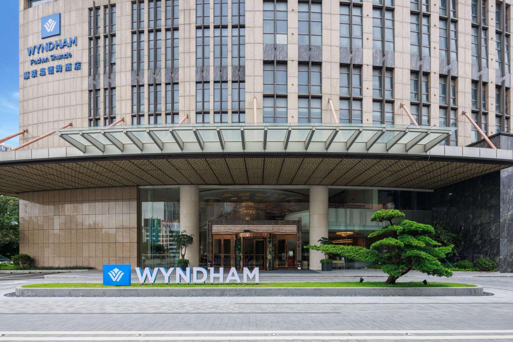 Wyndham Foshan Shunde Exterior foto